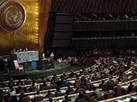 نامه ضد ایرانی امارات و ۱۰ کشور دیگر عرب به سازمان ملل مجلس امارات