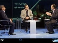 دهقان: اسامی ۹۵۰ نجومی بگیر را داریم گفتگوی خبری