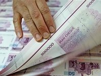 حجم نقدینگی در پایان سال گذشته به ۱۸۸۱ هزار میلیارد تومان رسید نقدینگی43