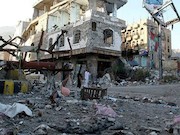 ویرانه های یمن