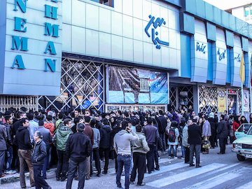 کاهش ۳۰۰ میلیونی فروش فیلمهای نوروزی سال ۹۶ سینما