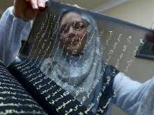 زن آذربایجانی،نگارندۀ نخستین قرآن ابریشمیِ جهان قرآن ابریشم 43