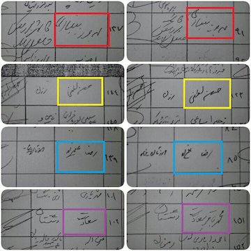 بیانیه پرابهام دفاع از مطهری در مجلس/ بیانیهای با امضاهای تکراری!+ عکس امضا نمایندگان