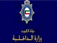 کشته شدن یکی از افراد خاندان حاکم کویت و همسرش در حادثهای مشکوک نقشه