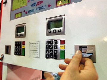 دلیل فعال شدن کارت سوخت از زبان سخنگوی کمیسیون انرژی  کارت سوخت