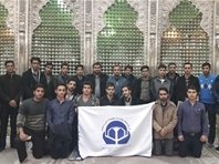 جدید میثاق اعضای اتحادیه انجمنهای اسلامی دانشجویان مستقل با آرمانهای امام (ره) انجمن دانشجویی