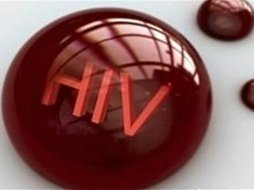 وقتی آمارهای مربوط به «ایدز» فقط یکی از وجوه نظر خاص قرآن درباره «زنا» را برملا میکند ایدز43