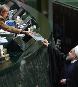 ۱۹ آذر؛ تقدیم لایحه بودجه ۹۷ از سوی دولت به مجلس تقدیم بودجه