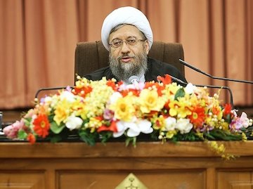 آیت الله آملی: ملت ایران به هیچ کشوری باج نمی دهد آملی لاریجانی