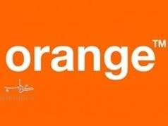 آیا همکار سرویسهای جاسوسی غرب به ایران میآید؟ شرکت فرانسوی