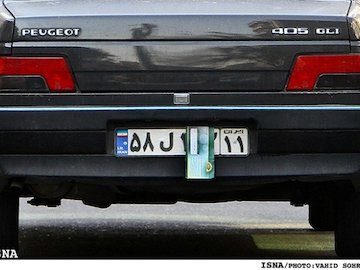 در ۲۵ روز اخیر ۶ هزار خودروی پلاک مخدوش توقیف شدند پلاک مخدوش43