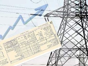 توقف صدور اطلاعیه قطع برق/ قطع برق با ۵۰ هزار تومان بدهی ممنوع شد قبض43
