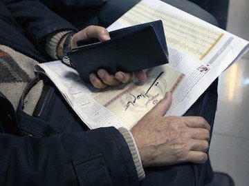 ۷ پالایشگاه اخراجی به سبد سهام عدالت بازمیگردد سهام عدالت