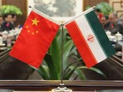 ایران و چین43