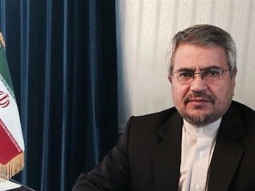 نامه اعتراضی ایران به دبیرکل سازمان ملل درباره مصوبه کنگره آمریکا خشرو43