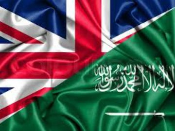 امیر کویت: انگلیس همپیمان تاریخی ما است انگلیس43