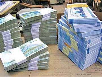 ترکیب اعضای شورای پول و اعتبار در برنامه ششم بدون تغییر تصویب شد اسکناس43