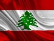 لبنان43