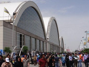 سیامین نمایشگاهبینالمللی کتاب تهران افتتاح شد نمایشگاه کتاب