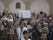 اعتراض مردم یزد