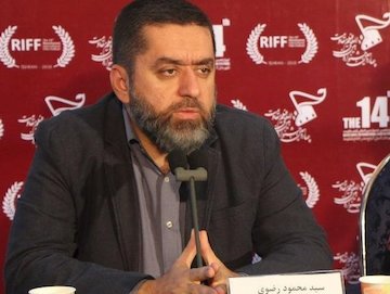 تهیه کننده" سیانور " به حامیان " جبهه مردمی نیروهای انقلاب اسلامی" پیوست رضوی