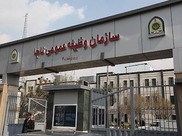 جریمه مشمولان وظیفه عمومی صرف تقویت بنیه دفاعی میشود نظام وظیفه