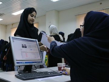 ۱۱ دی آخرین مهلت ثبت نام کارشناسی ارشد مجازی دانشگاه آزاد ثبت نام دانشگاه