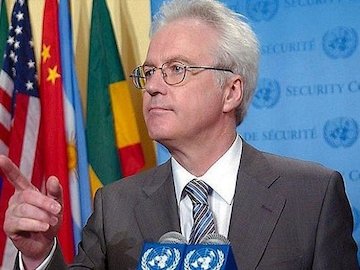 پیش نویس قطعنامه صلحِ سوریه میان اعضای شورای امنیت توزیع شد ویتالی