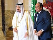 سران مصر و عربستان