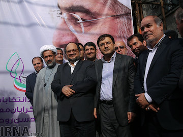 اعلام موجودیت اصولگرایان حامی روحانی43