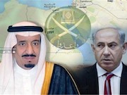 مقامات اسرائیل و عربستان