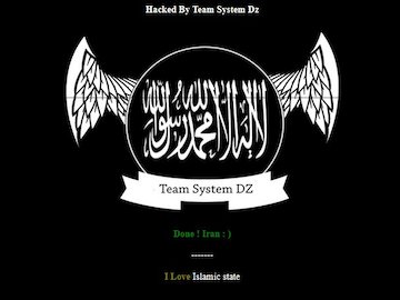 هکرهای داعش