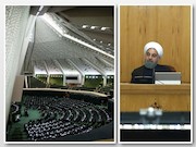 مجلس-روحانی