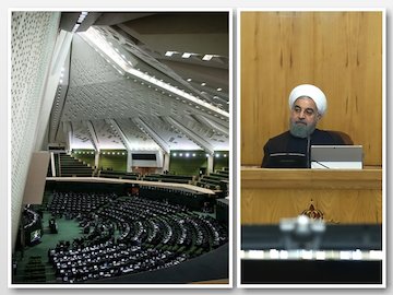 مجلس-روحانی
