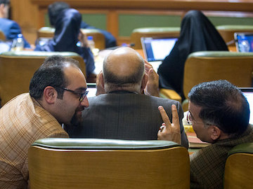اعضای شورای تهران