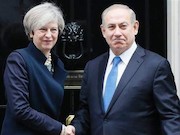 ترازمی و نتانیاهو