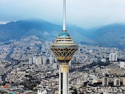 برج میلاد-تهران