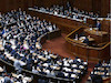 پارلمان ژاپن