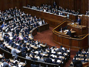 پارلمان ژاپن