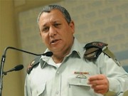رئیس ستاد مشترک اسرائیل
