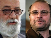 چمران و قالیباف