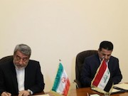 امضای یادداشت همکاری ایران و عراق