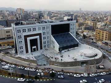 کتابخانه مشهد 