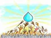 بحران آب و جمعیت