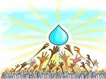بحران آب و جمعیت