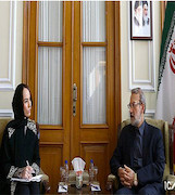 لاریجانی و رئیس اتحادیه بین‌المجالس جهانی