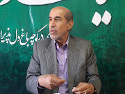 کمال الدین شهریاری