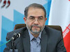 ره پیک