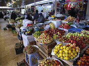 بازار روز