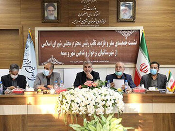 پیگری تخصیص صد درصدی اعتبارات بیمارستان ۹۶ تخت خوابی و حل مشکلات تنها استادیوم ورزشی شاهین شهر نظارت میدانی_نیکزاد